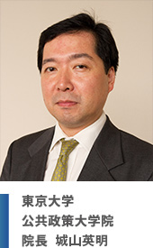 東京大学公共政策大学院院長 伊藤隆敏