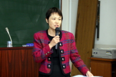 Ms. Nakatani