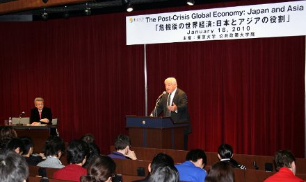 Dominique Strauss-Kahn, Managing Director, IMF