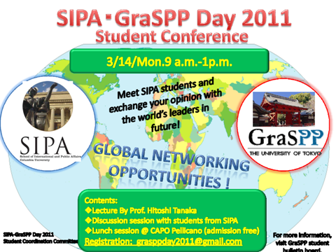 SIPA-GraSPP Day 2011