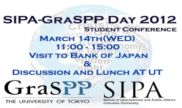 SIPA-GraSPP Day 2012
