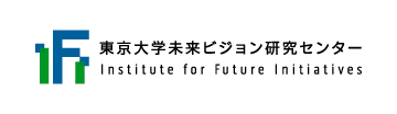 The University of Tokyo Institute for Future Initiatives