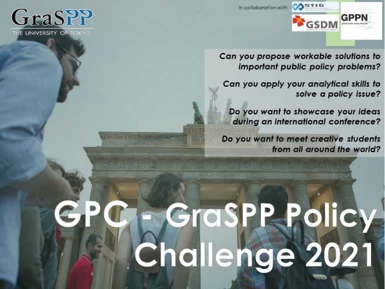 Tokyo afm case study answers 04 image