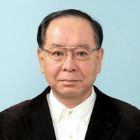 新井富雄