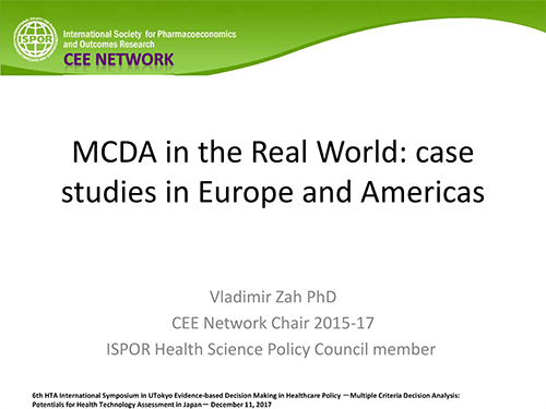 講演2「MCDAの実際：欧州や北米における事例について」PDF