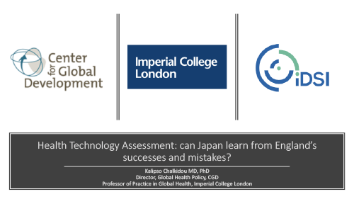 講演１: 医療技術評価：日本は英国の成功と失敗から学べるか
