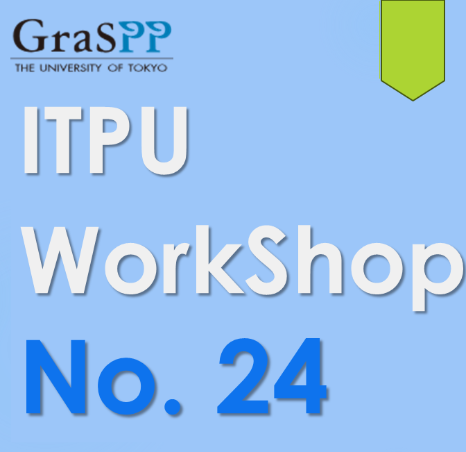 #24 ITPU workshop