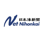 三重野真代特任准教授のコメントが『日本海新聞』の「グリスロ乗客9割「満足」 倉吉市実証実感まとめ　観光、生活　本格運行へ加速」2023年2月11日付に掲載されました