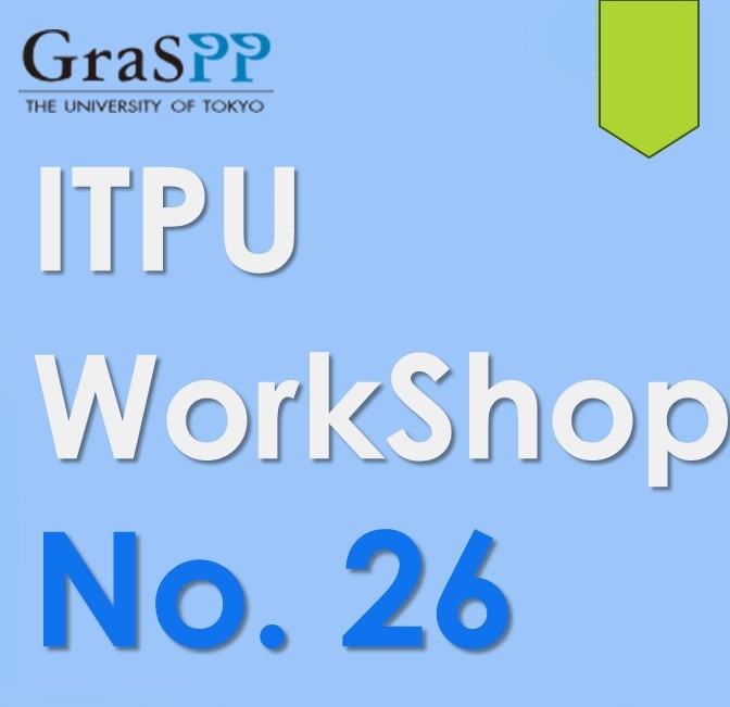 #26 ITPU workshop