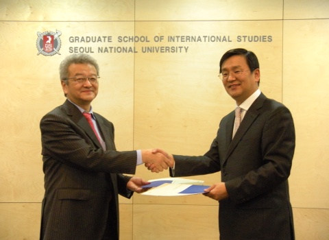 at he Graduate School of International Studies at Seoul National University