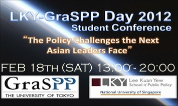 LKY-GraSPP Day 2012