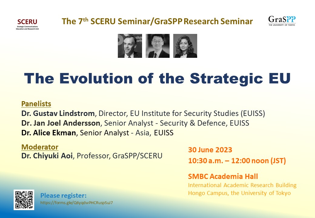 7th SCERU Public Seminar (30 June 2023)