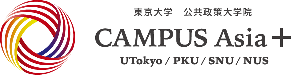 GraSPP / THE UNIVERSITY OF TOKYO