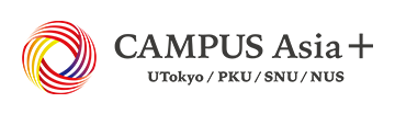 CAMPUS Asia Program