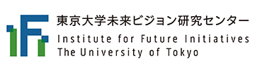 The University of Tokyo Institute for Future Initiatives