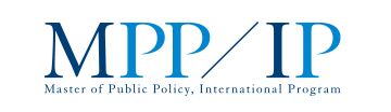 MPP/IP : The Master of Public Policy, International Program