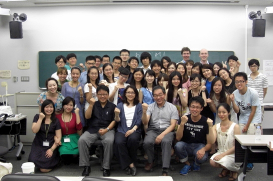 Korea-Japan Joint Lecture (Second week)