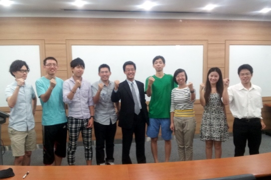 CAMPUS Asia students with Prof. Park, Cheol-Hee