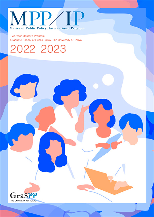 MPP/IP Brochure 2022-2023