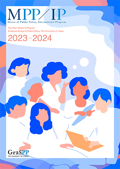 MPP/IP Brochure 2023-2024